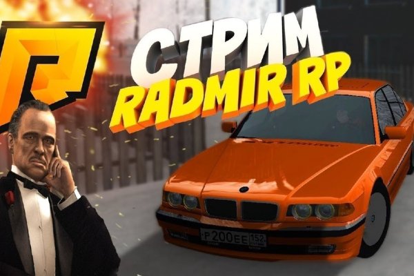 Кракен сайт дарк нет