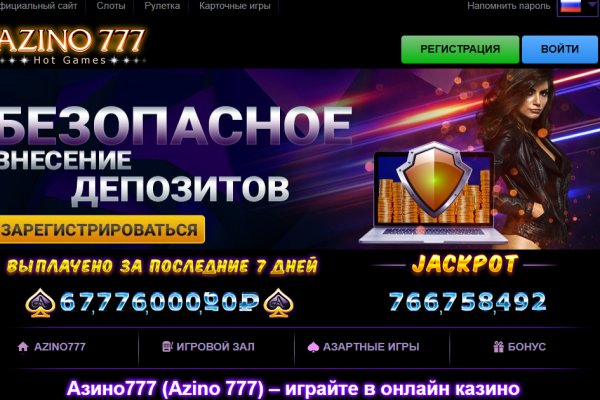 Кракен через браузер
