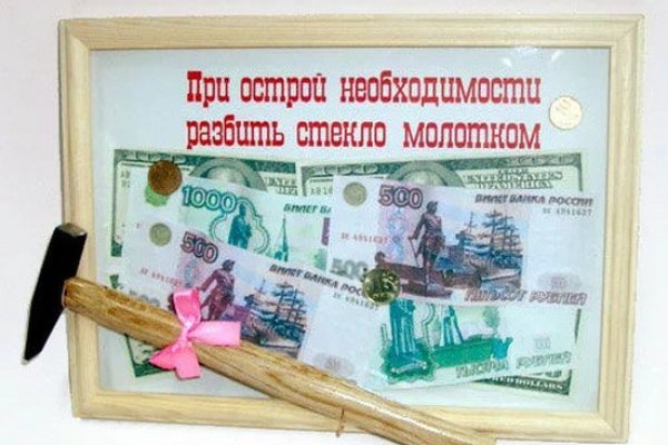 Кракен зеркало тор
