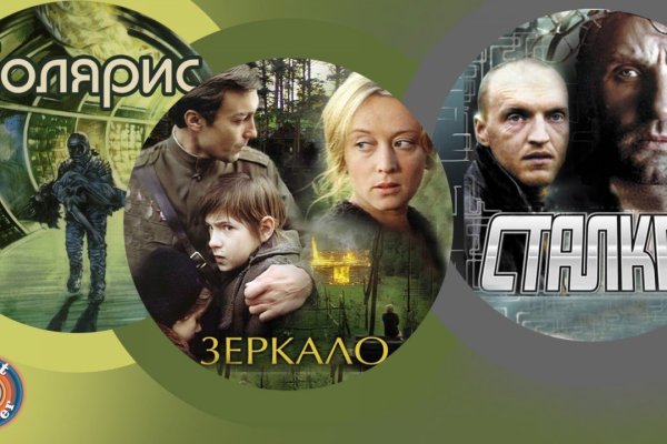 Кракен новый сайт