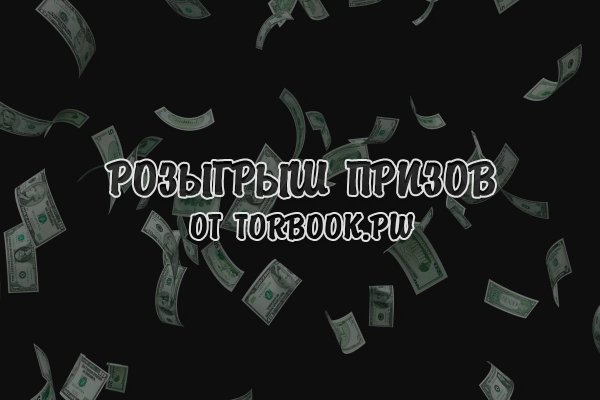 Кракен маркет что это такое