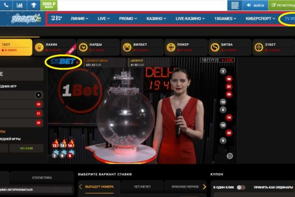 Kraken ссылка kraken link24 info