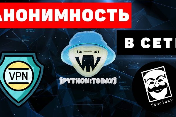 Как вывести деньги с kraken