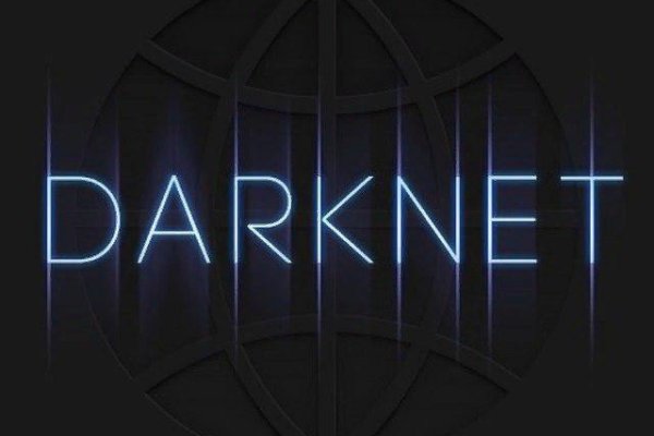 Kraken darknet sliv php