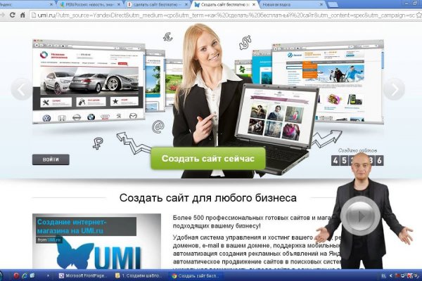 Кракен krk store com