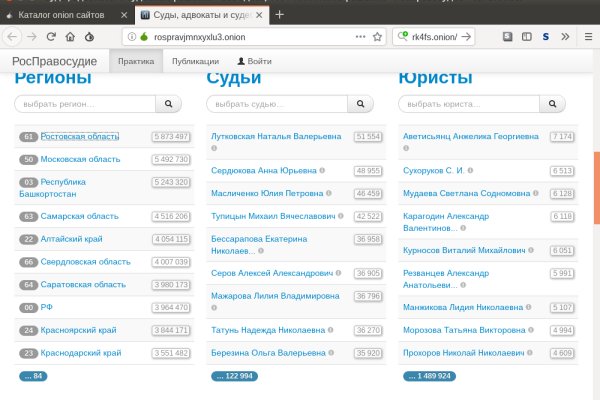 Kraken clear ссылка