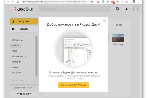 Кракен маркетплейс kr2web in площадка