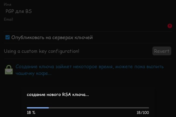 Кракен современный маркетплейс