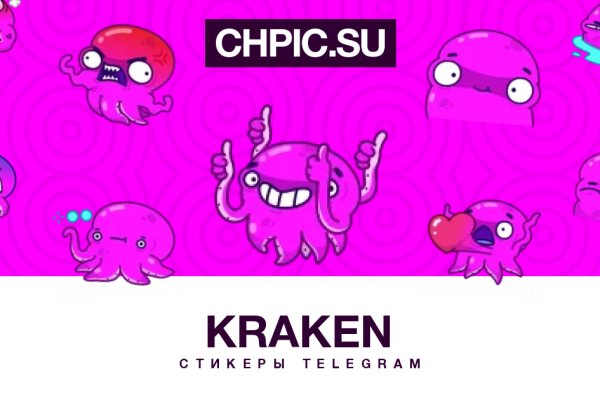 Даркнет ссылка