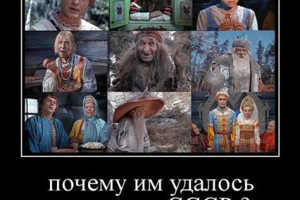Kraken площадка