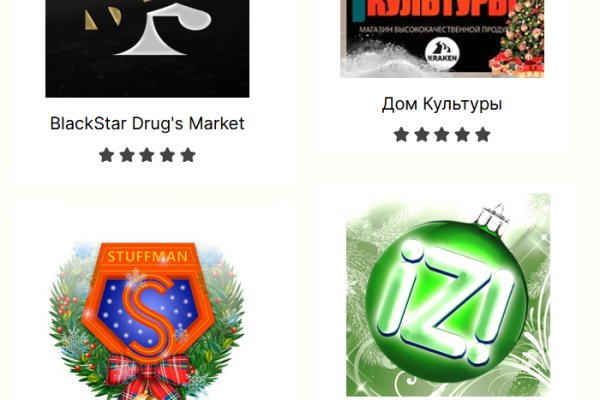 Ссылки на даркнет сайты