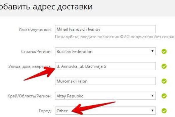 Кракен маркетплейс что