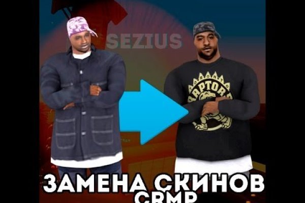 Ссылка в даркнет