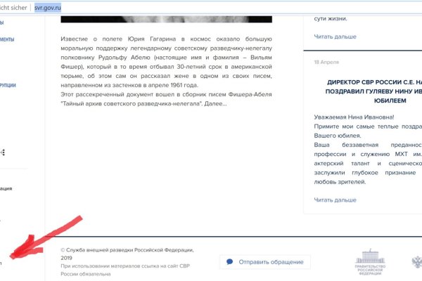 2krn io