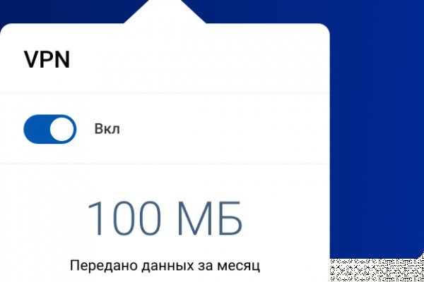 Кракен официальный сайт ссылка