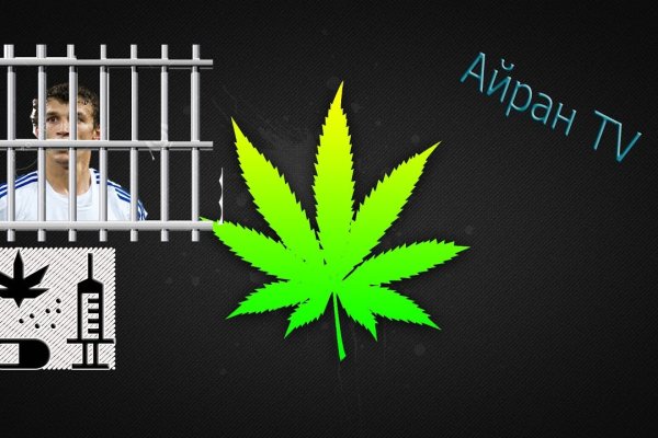 Как зайти на кракен