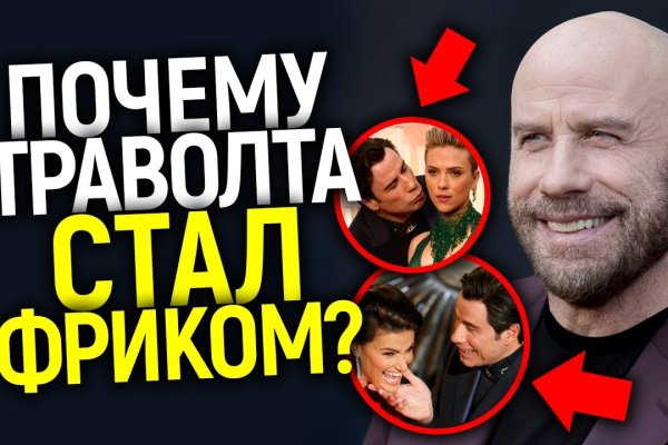 Kraken сайт вход