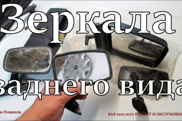 Кракен купить меф