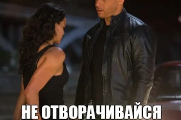 Прямая ссылка на кракен