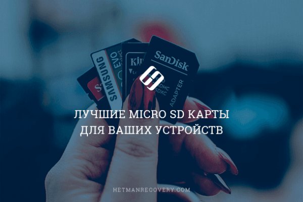 Кракен даркнет маркет ссылка на сайт тор