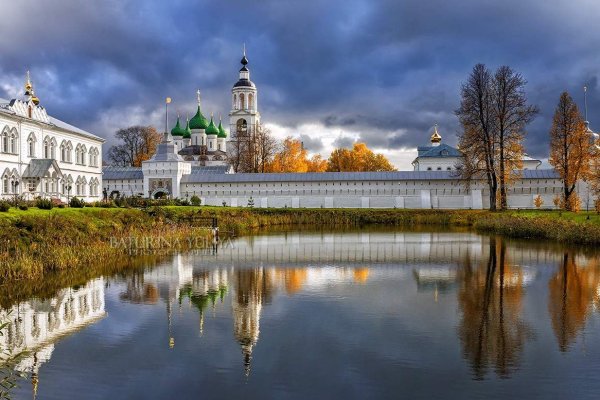 Как открыть ссылку с кракена