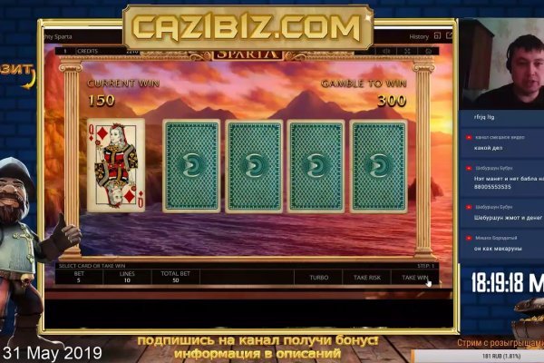 Kraken сайт kraken clear com