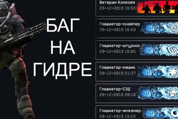 Kraken darknet ссылка тор