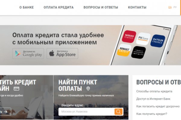 Ссылка кракен cc