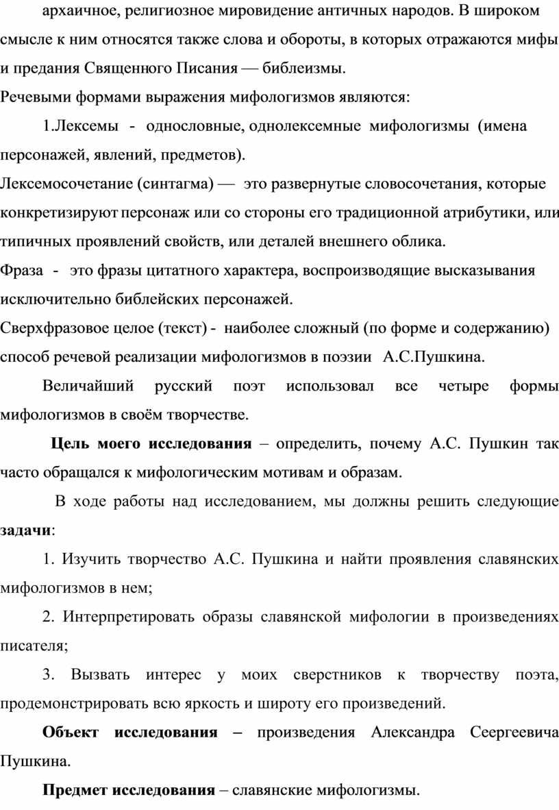 Кракен даркнет рекламы