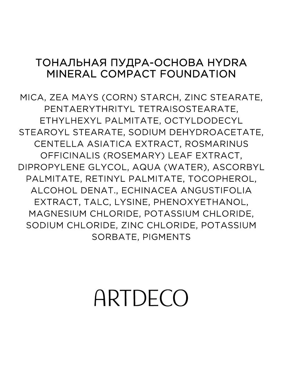 Кракен тор что это