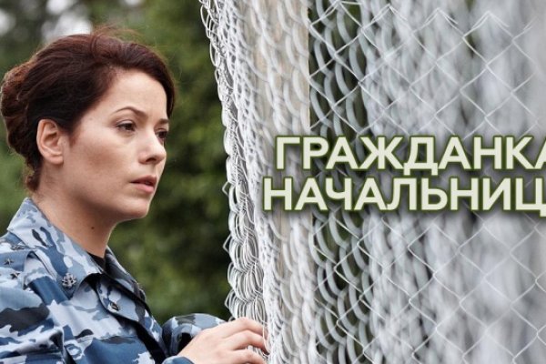 Кракен маркетплейс отзывы