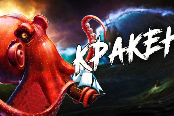 Официальный сайт даркнет