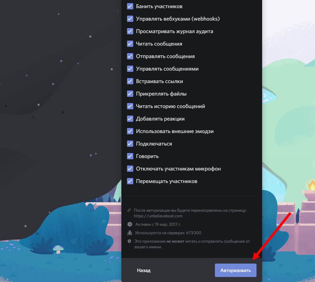 Кракен маркет даркент только через тор